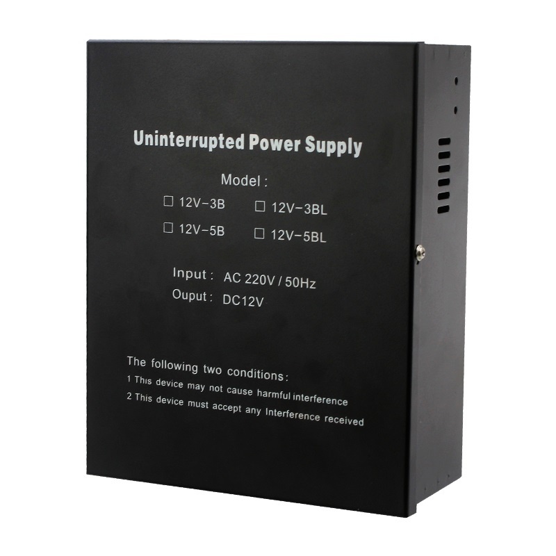 Access Control Power Supply PS03S