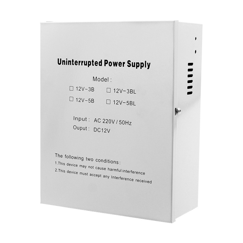 Access Control Power Supply PS03S